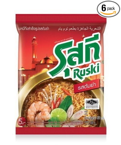 Halal Ruski Instant Noodles Thai Tom Yum Flavour - Pack of 6
