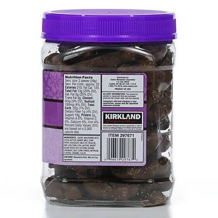 4x Kirkland Signature Macadamia Clusters - 32 Oz. - (8 Lbs.)