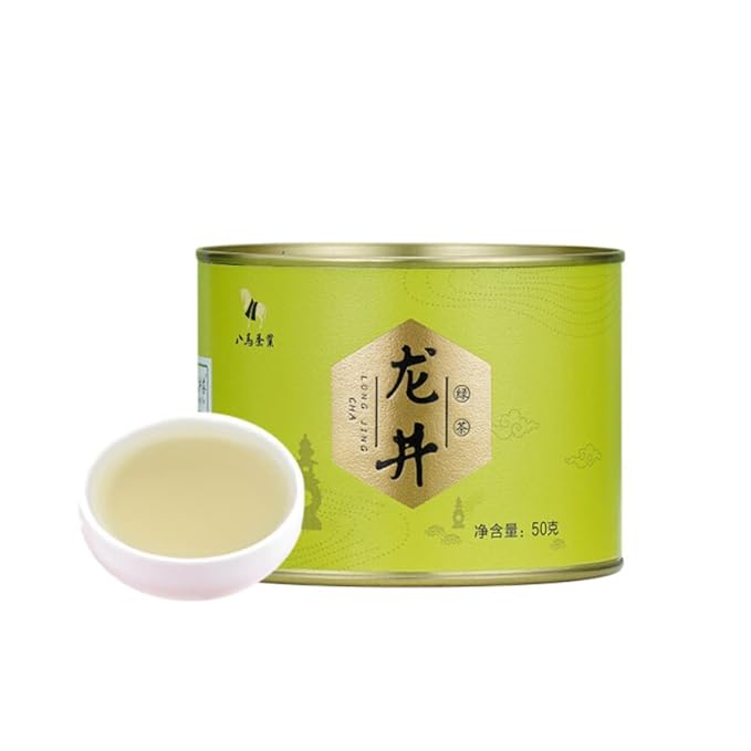BAMATEA Longjing Green Tea Loose Leaf - Chinese Dragonwell Tea 50g