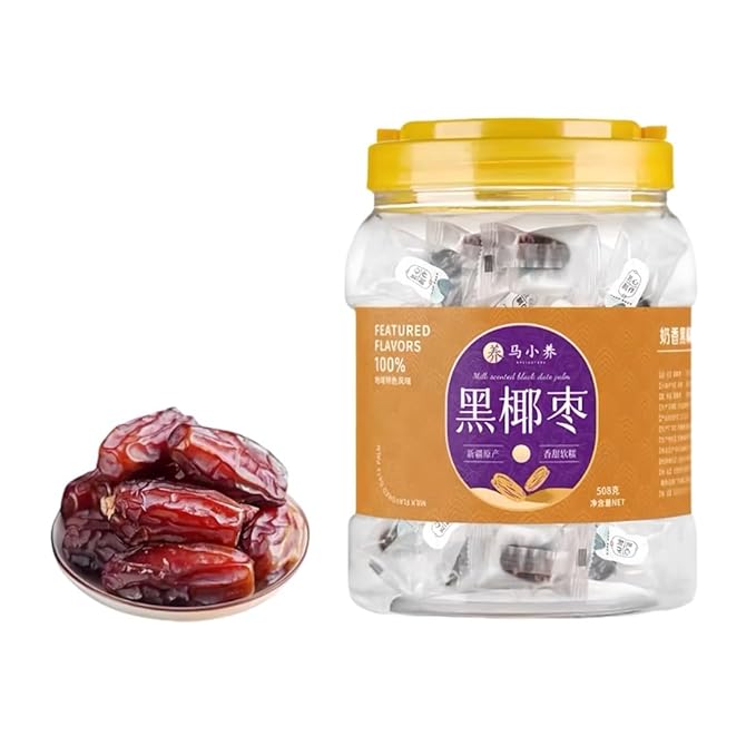Dried Black Dates 500g - Authentic Arabian Khajoor Ideal for Healthy Snacking Nutrient-Rich Enjoy Every Bite Easily