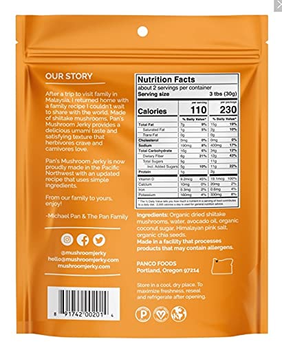 Vegan Jerky Sampler Box: Vegan Plant-Based Jerkies Made from Mushroom (PAN'S) Pack of 5