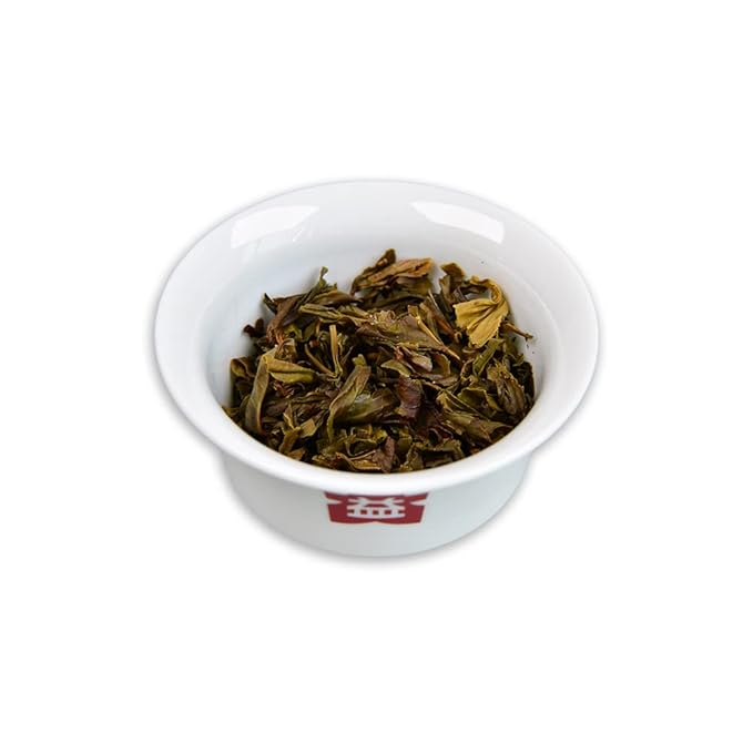 TAETEA Pu-erh Tea Cake Old Brick Aged Fermented Puerh PU'ER Tea Brick Black Tea for Daily Drink and Gift (Raw)