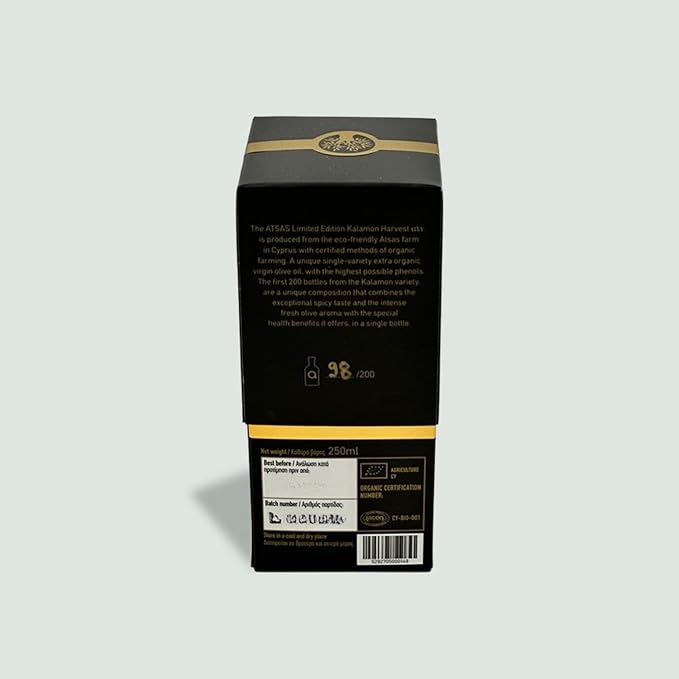 Atsas Gold Limited Edition Organic Extra Virgin Olive Oil - 3024mg/kg Polyphenol Kalamon Harvest Greek EVOO - Cold Pressed Unfiltered - Award Winning Gourmet Finishing Oil - 250ml Glass Bottle