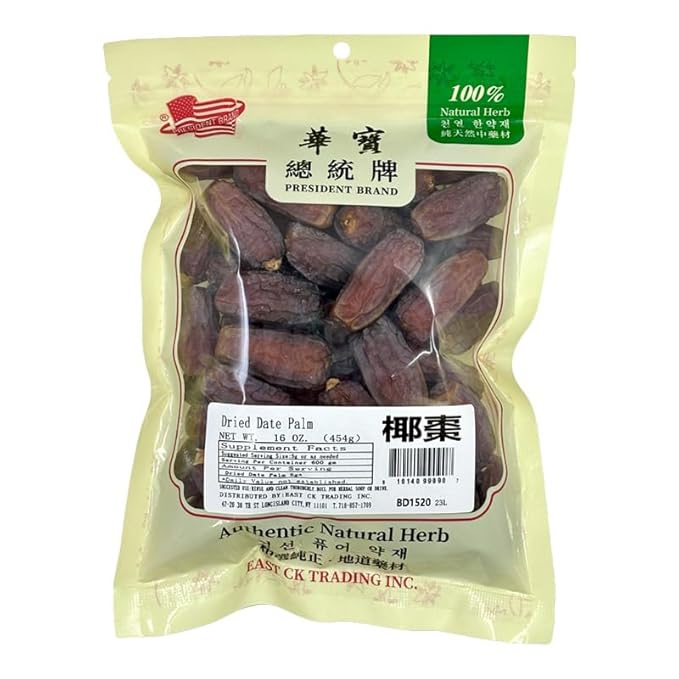 Sweet Post Sun-Dried Jumbo Dates 16oz Resealable Bag - Dried Date Palm Natural Sweet Medjool Style Dates No Preservatives &amp Non-GMO High Fiber Snack for Baking &amp Energy 椰枣