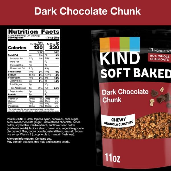 Kind Dark Chocolate Chunk Granola Soft Bake 11 oz (Pack of 5)