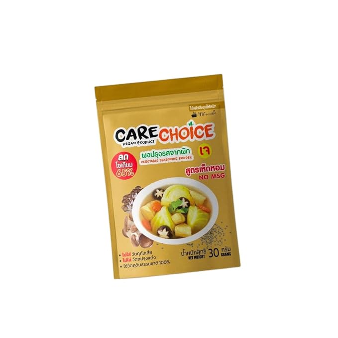 (Pack of 3) สีกาเดียร์ Vegetable-Based Seasoning Powder Variety Set - 13 Flavor Assortment No Added MSG Plant-Based Savory Spices for Cooking (Spicy Salad)