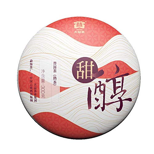 TAETEA “Sweet Wine” Ripe PUER Tea Cake Aged Fermented Puerh Pu erh Tea Black Tea for Daily Drink and Gift (300g/10.58oz)