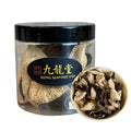 Royal Seafood USA Dried Xinhui tangerine peel Dried Chinese orange peel tea 1oz 九龍堂 2005 梅江大红皮 陈皮干 老陈皮 泡茶 口感浓醇