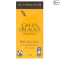 Green and Black's Organic Butterscotch Milk Chocolate Bar 100 g (Pack of 5)