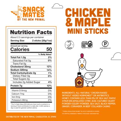 The New Primal Stick Snack Mite Chicken Maple 2.5 oz (Pack of 8)