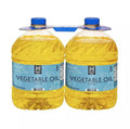 Members Mark Vegetable Oil 192 oz High Smoke Point Neutral Flavor