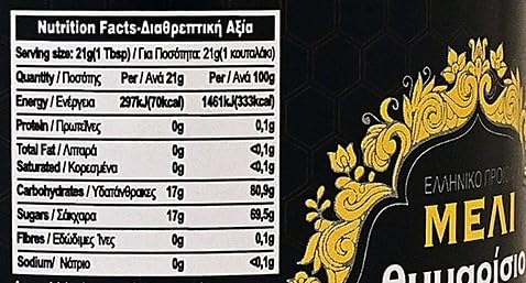 Greek Thyme Honey from Crete Island 950gr/33.5oz