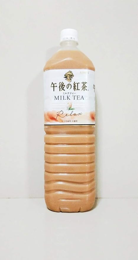 Kirin Afternoon Tea Relax Milk Tea 50.7 fl.oz. (1.5L) (Pack of 4) PET bottle - MADE IN JAPAN
