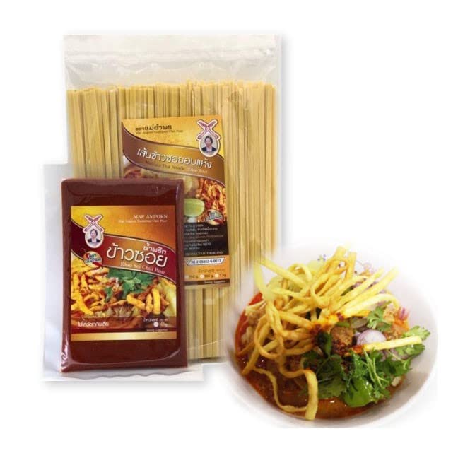Mae Amporn Brand Khao Soi Cooking Set Khao Soi Curry Paste 100g + Khao Soi Dried Noodle 300g