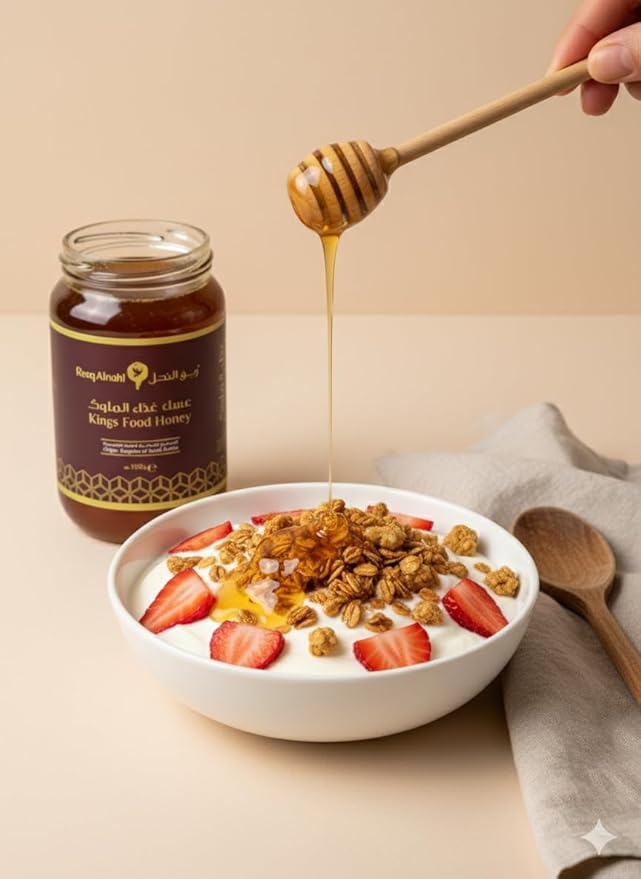 Reeq AlNahl Premium Sidr Honey with Royal Jelly Pollen &amp Propolis – Natural Functional Honey Blend – Raw Honey Superfood for Energy Immunity &amp Daily Use