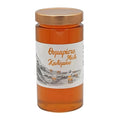 Greek Thyme Honey from Kalymnos Island 700g/24.7oz