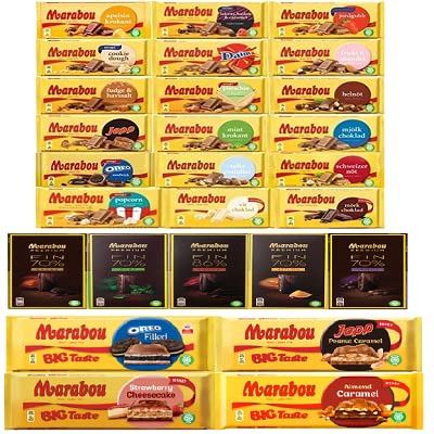 Marabou Chocolate (Pack of 10) - Pick Any 10 bars from 26 Flavors65 ounces