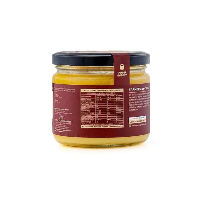 TWO BROTHERS ORGANIC FARMS Amorearth - Natural Healthy Fresh Organic Desi Gir Cow A2 Cultured Ghee 250 ml