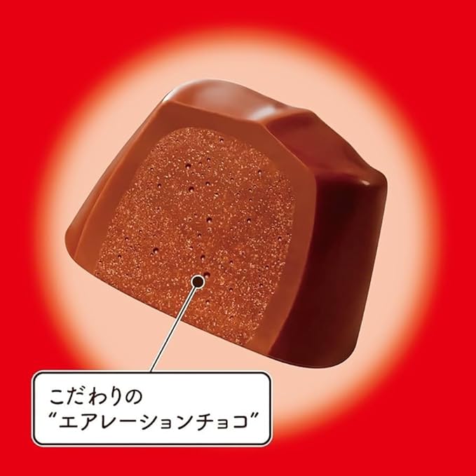 Lotte Large Ghana Chocolate with Large Pieces 9 pieces (Pack of 2) Otsubu de Ajiwau Chocolate Sweets Snack MADE IN JAPAN