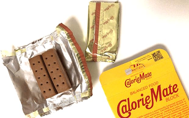 Calorie Mate Block Of Chocolate 2.82oz(4bars) Set Of 10