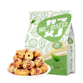 Pitted &amp Peeled Premium Dates 500g Wash-Free Jujube Natural Sweet &amp Plump 0 Additives (Peeled &amp Pitted Dates)