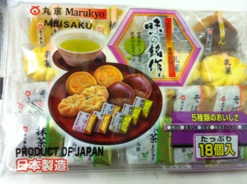 Marukyo Meisaku Mixed Flavor Cake 8.81 Oz/250g