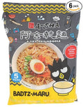 A-Sha Noodles Sesame 16.75 oz (Pack of 6)