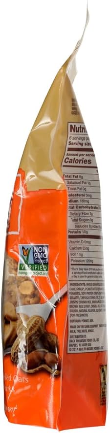 Granola Clusters PNUT BTR Pack of 6