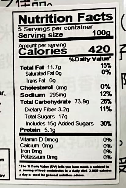 Oatmeal Fruit Milk Oatmeal Mixed Fruit Flavor Grape.Mango FlavoredWith Sesame18 Servings 540g