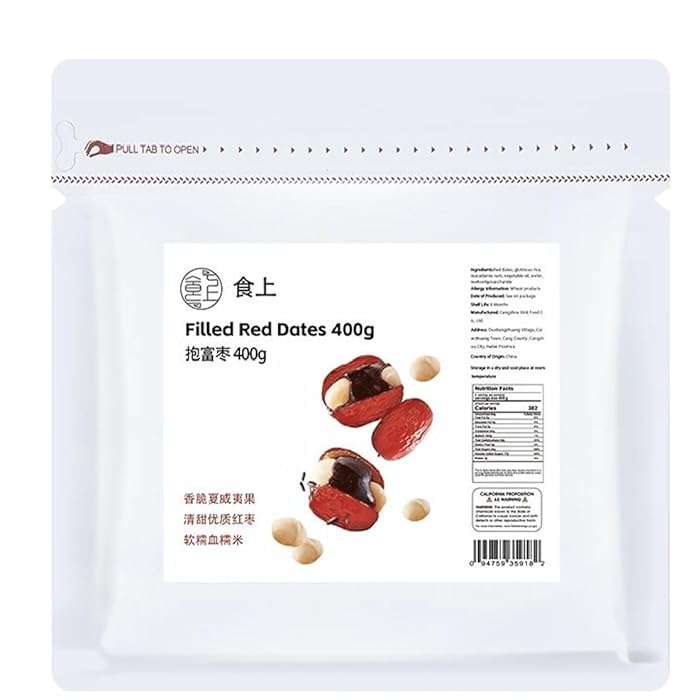 Fortune Dates 14.11 oz【Red Dates With Soft Glutinous Rice + Crispy Macadamia Nuts】
