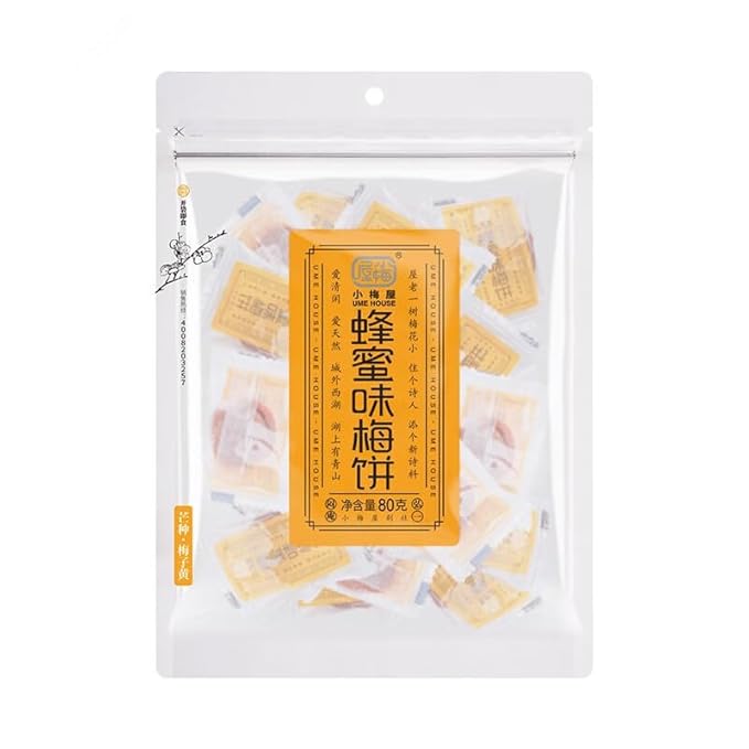 Chinese food prune 小梅屋 蜜饯果干 梅饼80g*2 梅饼 休闲零食