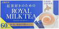 Nitto Kocha Royal Milk Tea Powder 60 Sticks Great Value Box