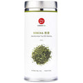 Senbird Premium Sencha With Matcha - Japanese Green Tea With Matcha - From Kyoto Japan - Loose Leaf Tea In Airtight Tea Tin (3.5oz/100g)