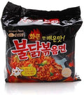 Samyang New Ramen/Spicy Chicken Roasted Noodles 4.93 oz (Pack of 15)