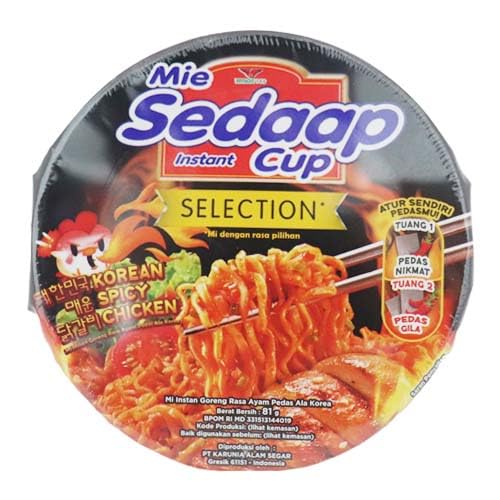 Mie Sedaap Cup Instant Noodle Korean Spicy Chicken 81 gram (Pack of 2)