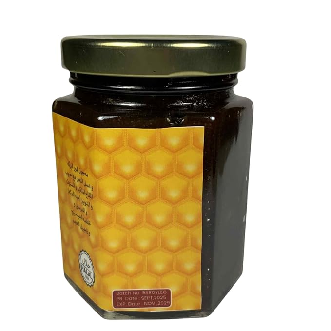 Roni Almadinah Extra Natural Honey Blend Flavor 8 oz/