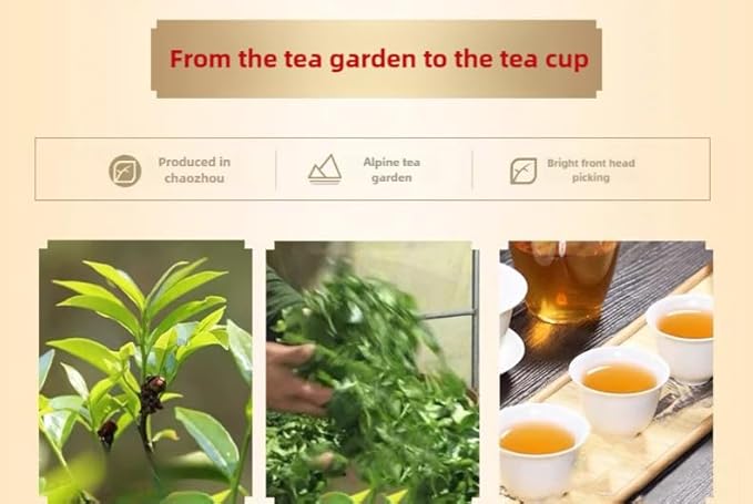 Oolong Tea 8.81oz /250g（30Bags）Phoenix Dancong （Honey Orchid Aroma）Chao Zhou Feng Huang Dan Cong Mi Lan Xiang Loose Leaf 潮州乌岽单枞茶叶 凤凰单丛 (黄枝香)