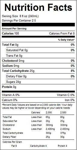 Joe Tea Sweet Tea 20 oz. (12 Bottles)