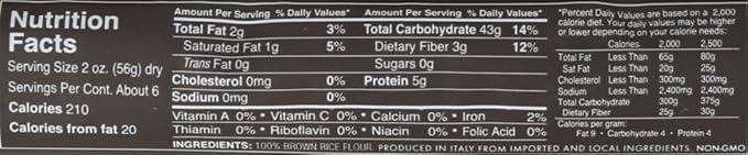 DeLallo Gluten Free Brown Rice Spaghetti 12-Ounce (Pack of 12) by DeLallo