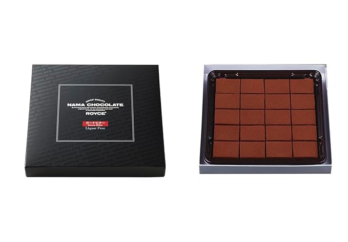Royce Nama Chocolate - Bitter (Shipping from the USA)