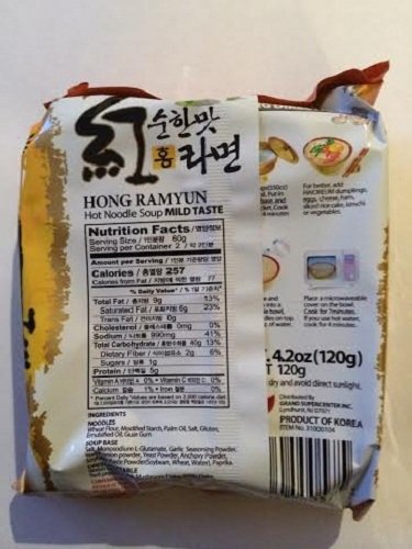 Ohsung Hong Ramyun/ramen Mild Taste Noodle Soup with Soy Peptide 4.2 Oz: 15 Pack