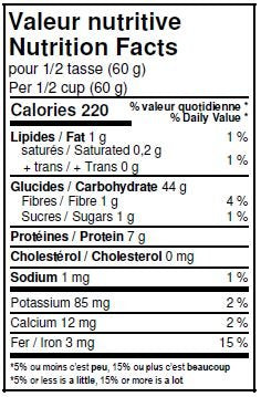 Grain Brain Organic White Spelt Flour (5 LB) All Purpose Flour