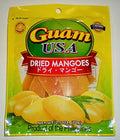 Delicious Cebu Philippine Ripe Dried Mangoes (70 grams) (8 Packs)