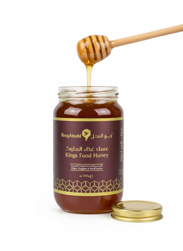 Reeq AlNahl Premium Sidr Honey with Royal Jelly Pollen &amp Propolis – Natural Functional Honey Blend – Raw Honey Superfood for Energy Immunity &amp Daily Use