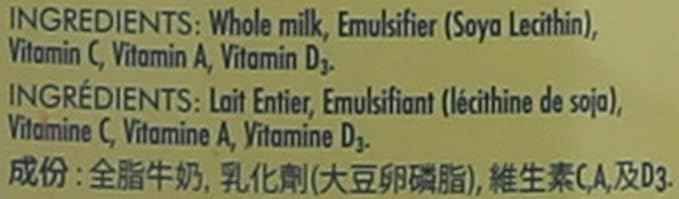 Anchor Full Cream Milk Powder -900g/2lb