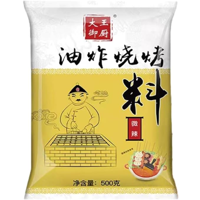 Zercumm Fried Basting Sauce Sweet Spicy Flavor 500G Fried Skewers Barbecue Seasoning Baked Gluten Burrito Brush Sauce Barbecue Seasoning (Slightly spicy 500g)