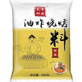 Zercumm Fried Basting Sauce Sweet Spicy Flavor 500G Fried Skewers Barbecue Seasoning Baked Gluten Burrito Brush Sauce Barbecue Seasoning (Spicy 500g)