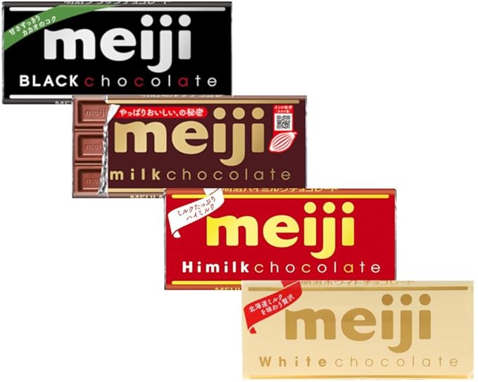 Chocolate” 4 types of standard Japanese chocolate bars　Pio big bazar