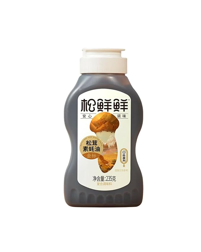 Songxianxian Matsutake Vegan Oyster SauceMushroom Sauce for Cooking| 0 Preservatives Triple Natural Umami Low Sodium Plant-Based Condiment Squeeze Bottle