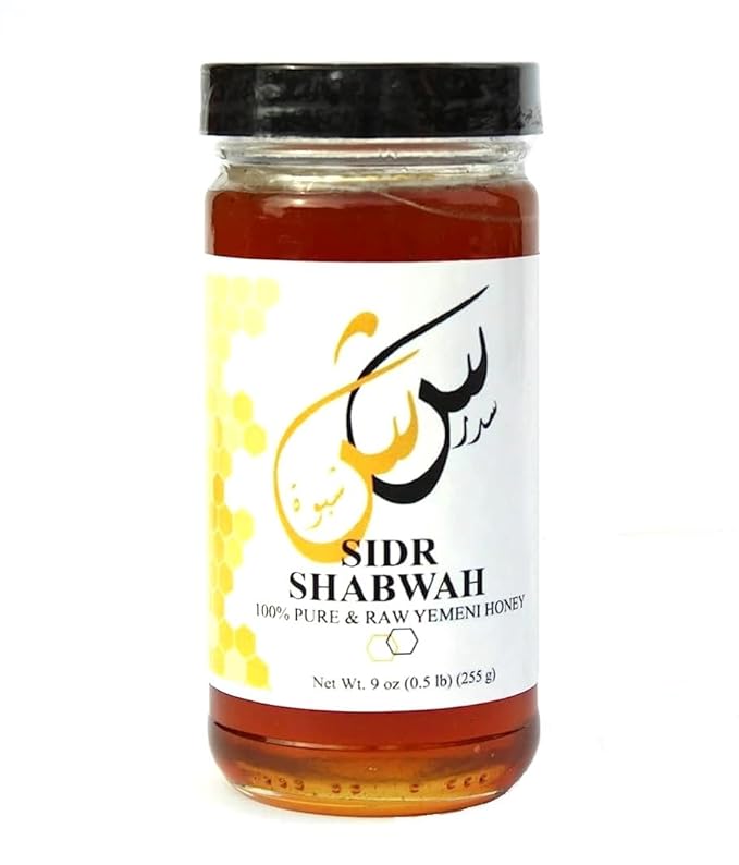 Authentic Yemeni Sidr Honey | Royal Honey AA+ grade | 100% Pure Raw Unpasteurized Unfiltered &amp Unheated Yemeni Sidr honey | Gluten Free Non GMO | (9oz/255g)